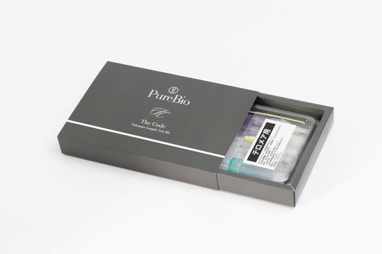 【予約商品】ザ コード - PureBio The Code