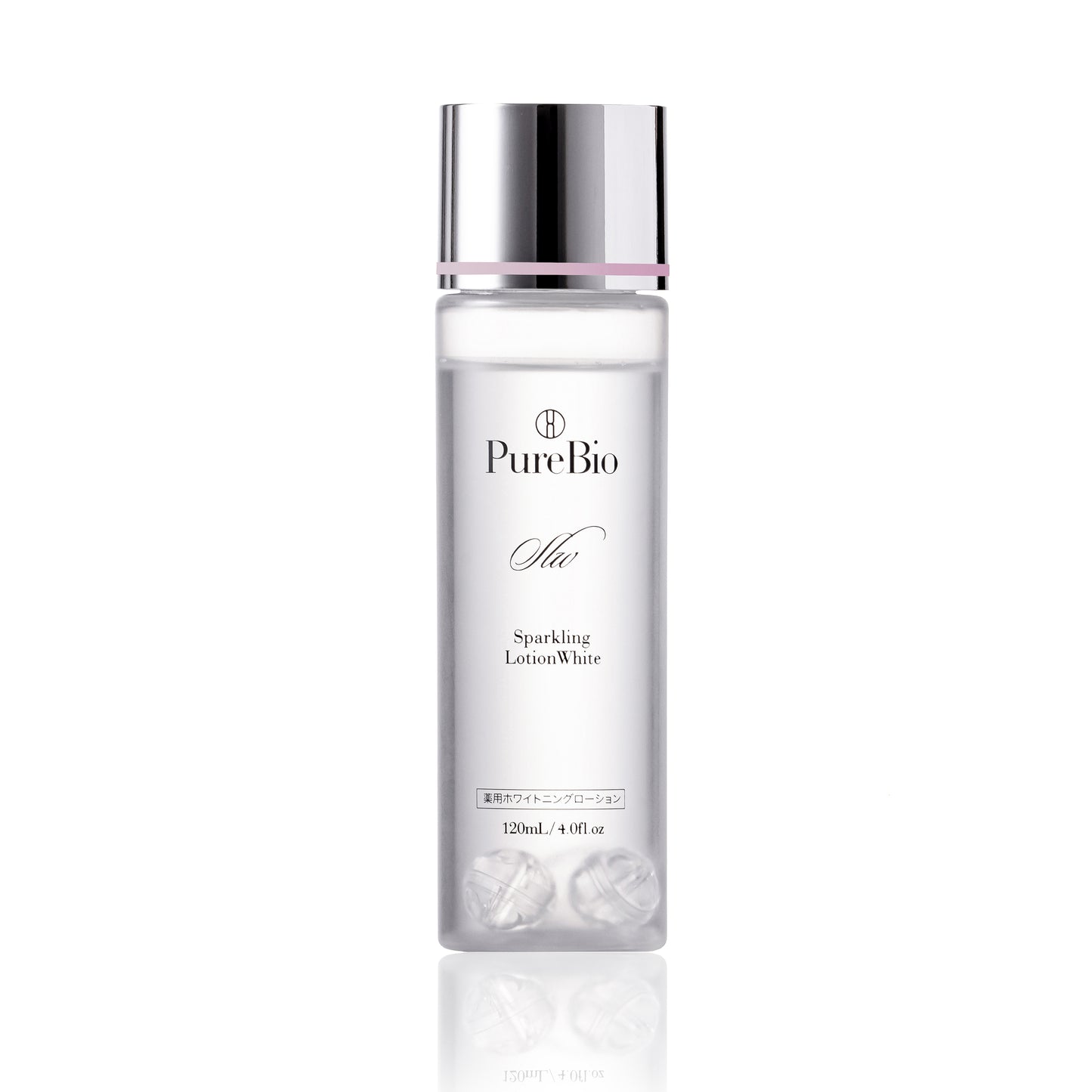 【医薬部外品】ピュールビオ スパークリング ローション ホワイト - PureBio Sparkling Lotion White [化粧水]