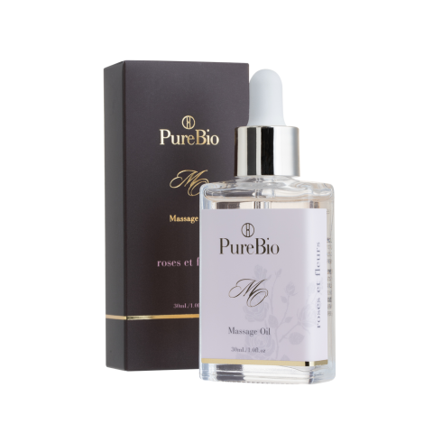 ピュールビオ マッサージオイル 30mL - PureBio Massage Oil 30mL